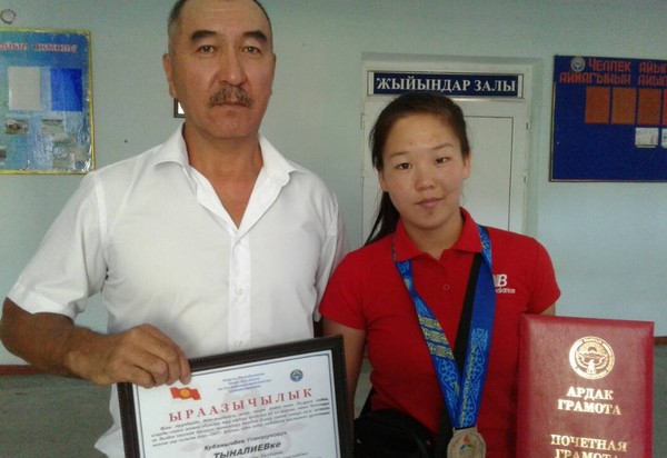 Главное фото