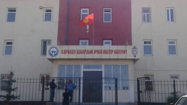 Главное фото