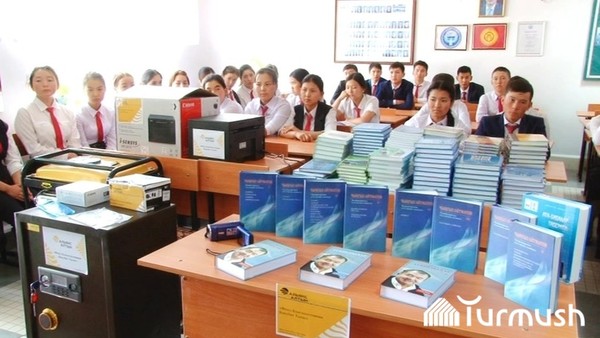 Главное фото