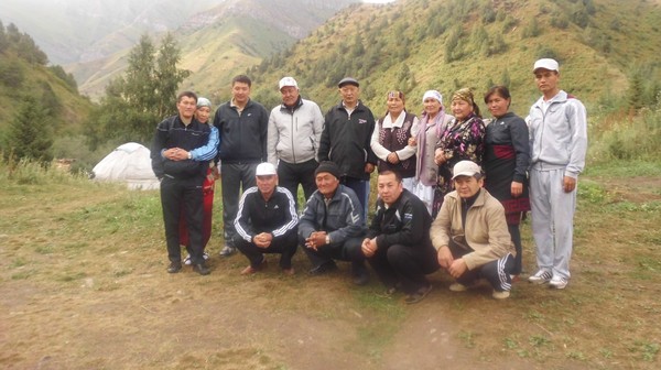 Главное фото