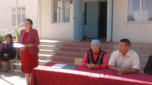 Главное фото