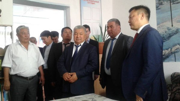 Главное фото