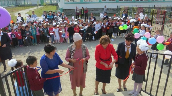 Главное фото