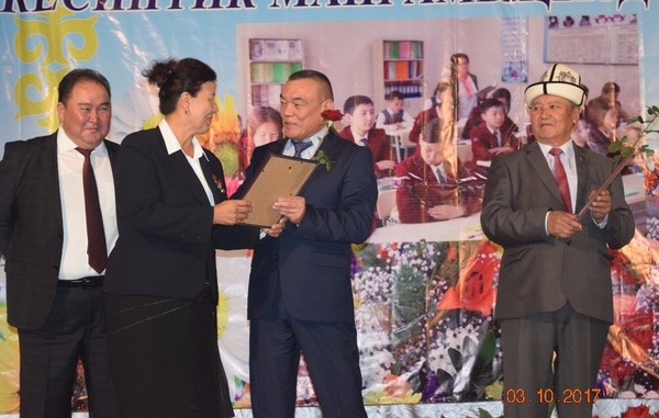 Главное фото