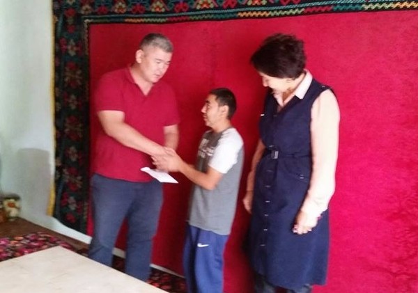 Главное фото