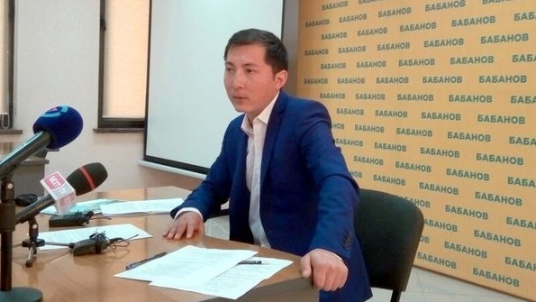 Главное фото