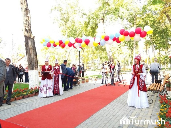 Главное фото