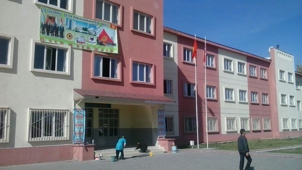 Главное фото