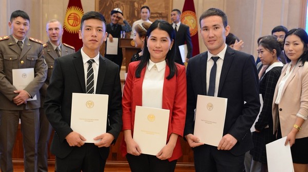 Главное фото