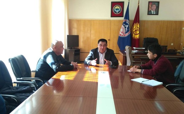 Главное фото