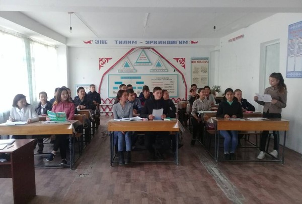 Главное фото