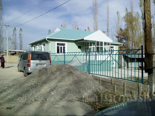 Главное фото