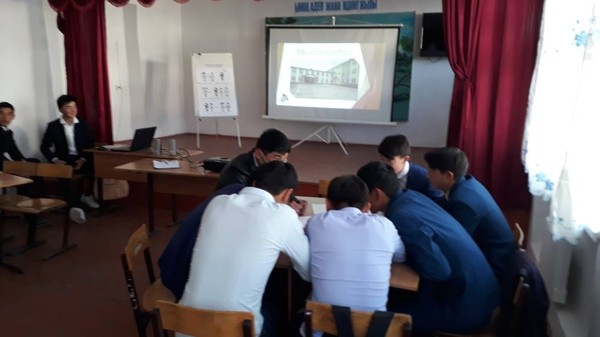 Главное фото