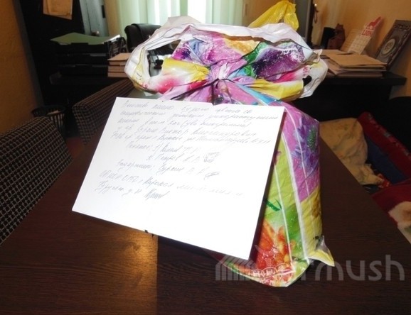 Главное фото