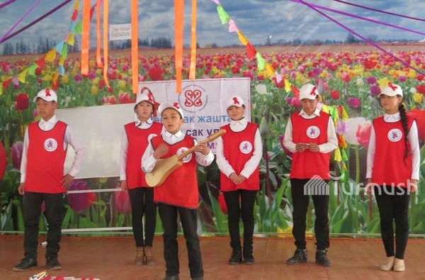 Главное фото