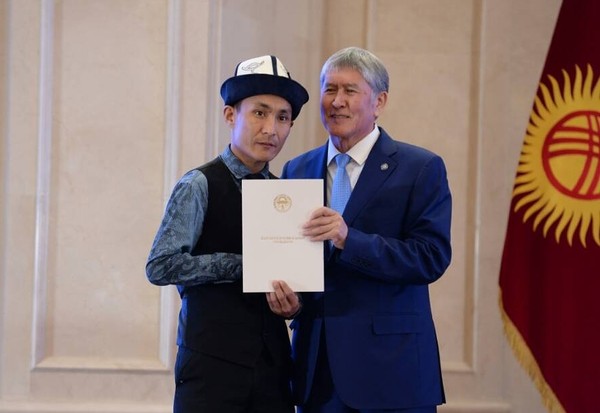 Главное фото