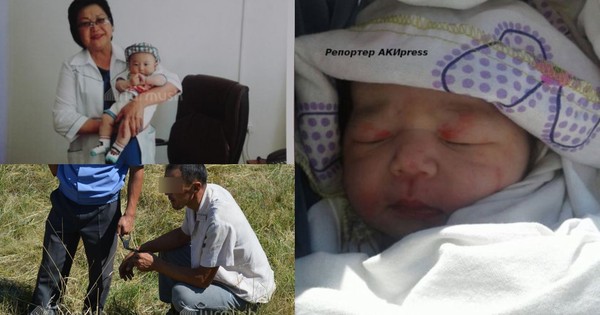 Главное фото