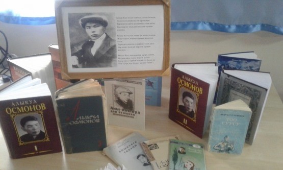 Главное фото