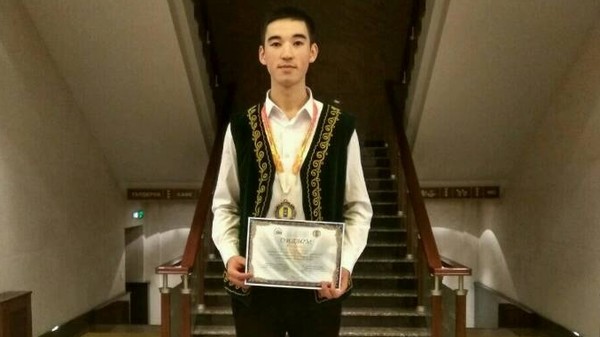 Главное фото