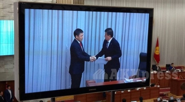 Главное фото