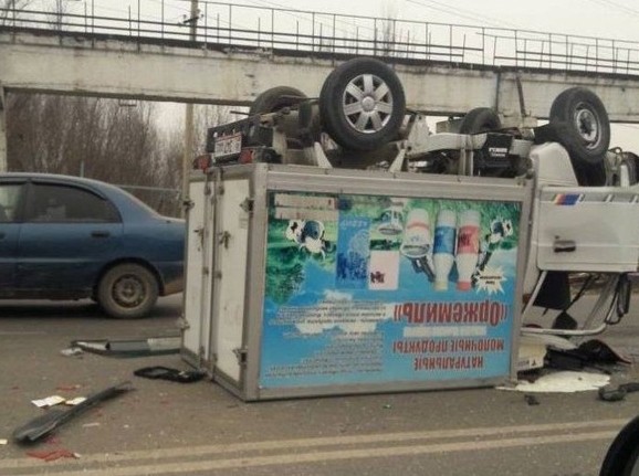 Главное фото