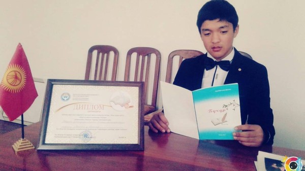 Главное фото