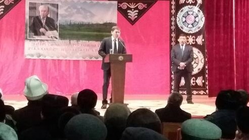 Главное фото