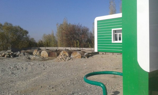 Главное фото