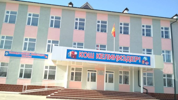 Главное фото