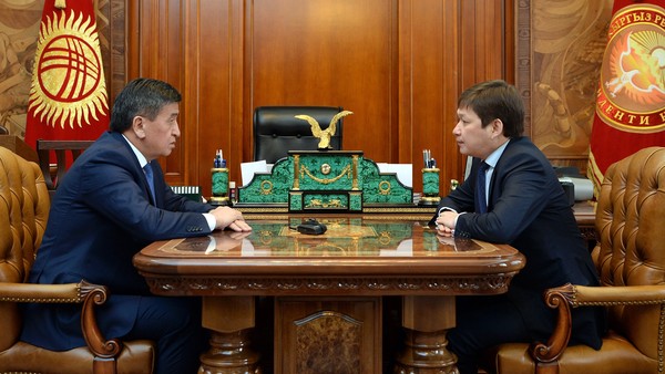 Главное фото