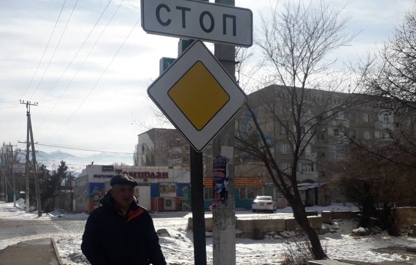 Главное фото