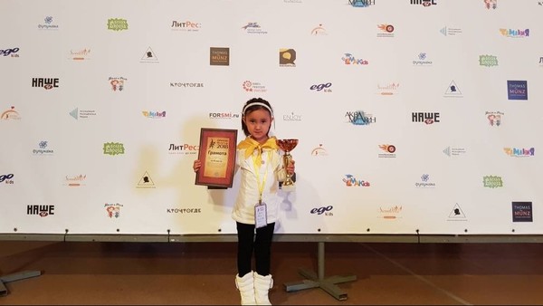 Главное фото