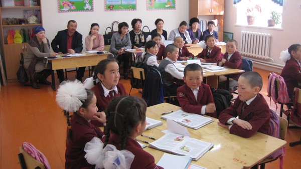 Главное фото