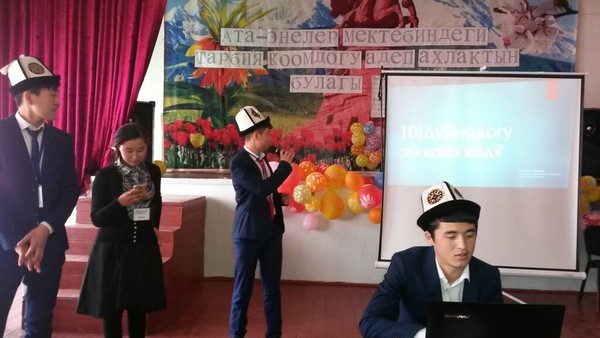 Главное фото