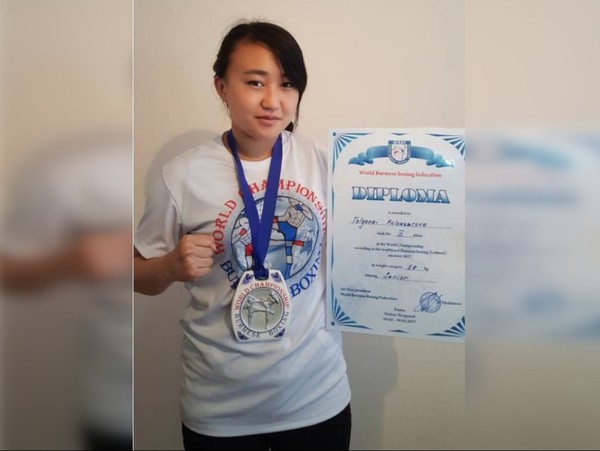 Главное фото