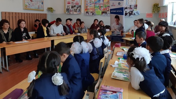 Главное фото