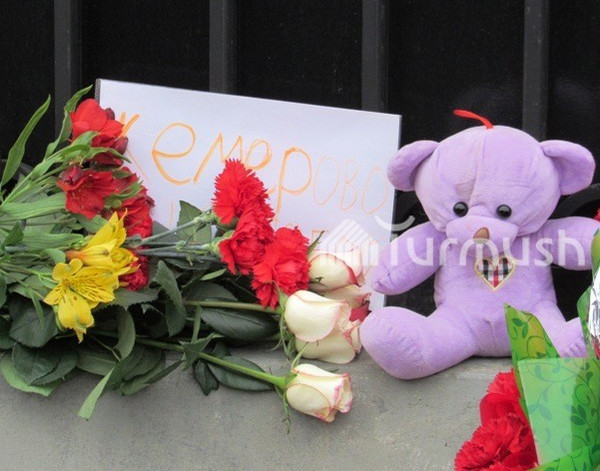 Главное фото