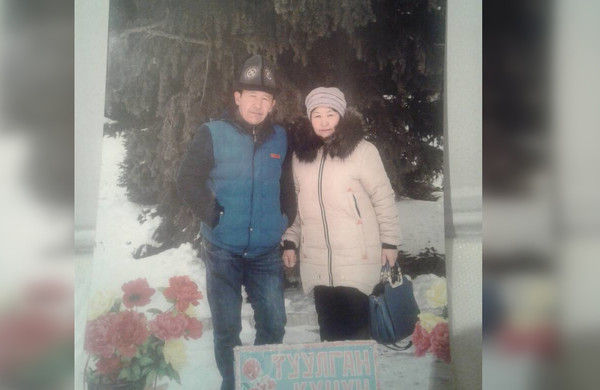 Главное фото