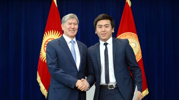 Главное фото