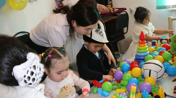 Главное фото