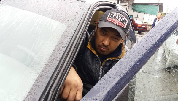 Главное фото