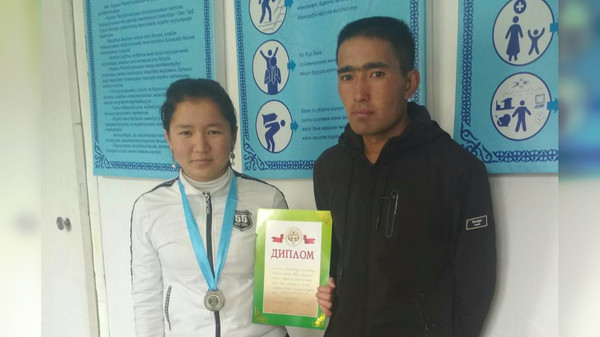 Главное фото