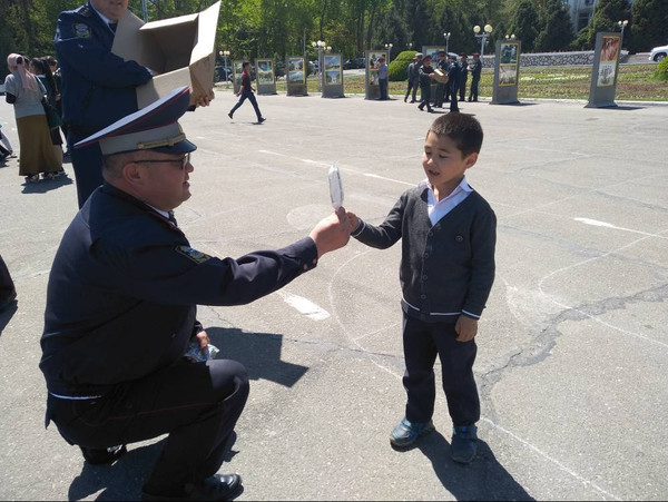 Главное фото