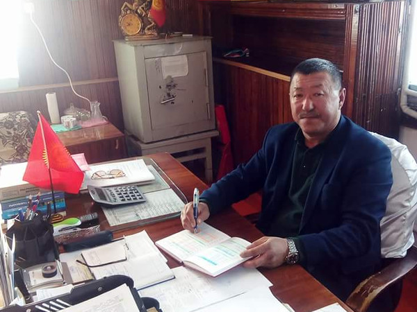 Главное фото