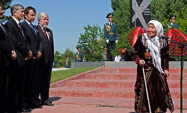 Главное фото