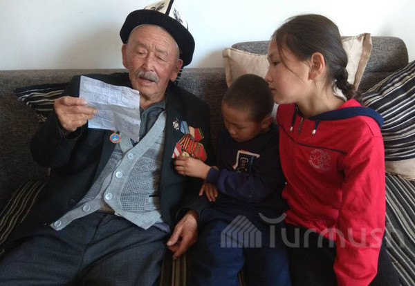 Главное фото