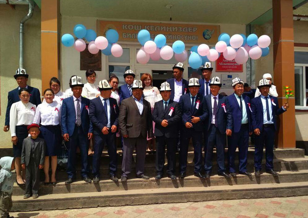 Главное фото