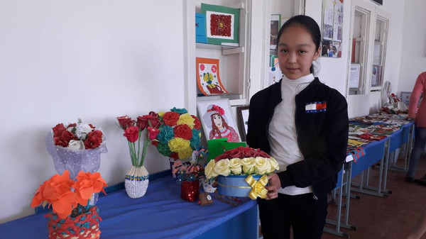 Главное фото