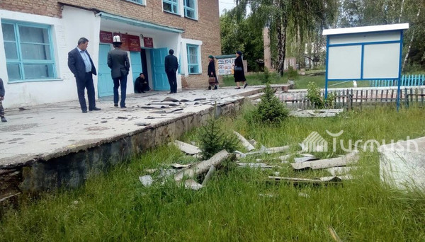 Главное фото