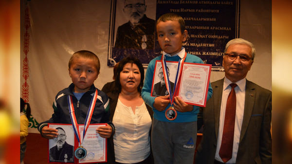 Главное фото